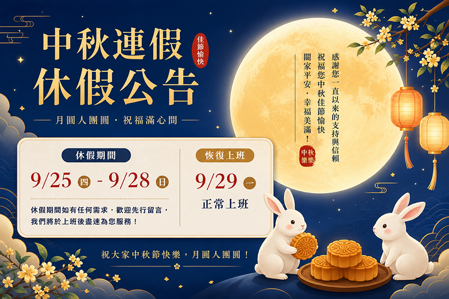 全球雲端印刷網 www.print1689.com.tw 書籍 彩盒 型錄 服飾商標 吊牌 洗標 緞布印標 成分洗語印標 對折印標 轉印標 貼紙 金紙 紅包袋 大圖輸出 唐卡複製畫 衛威興業有限公司